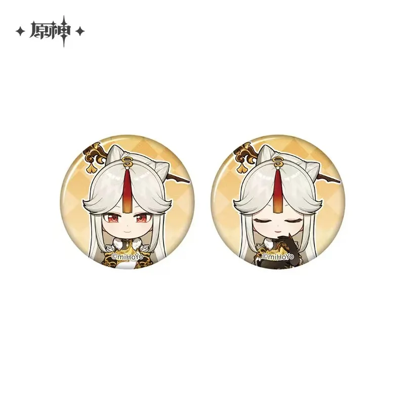 Product image 29