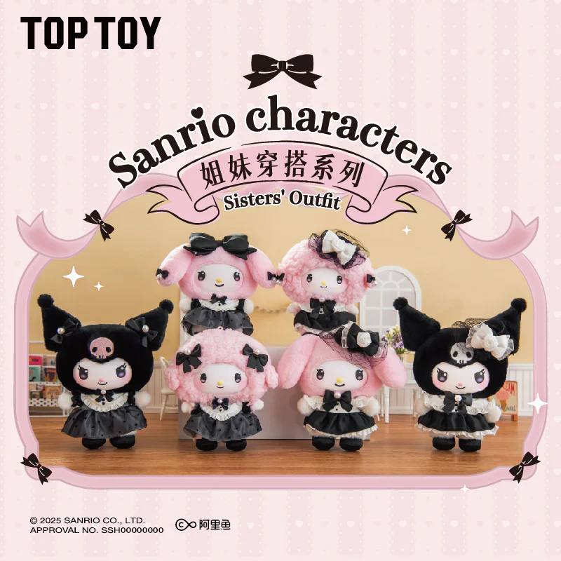 TOP TOY